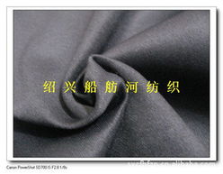 针织涤氨空气层服装面料 厂家直销，品质之选