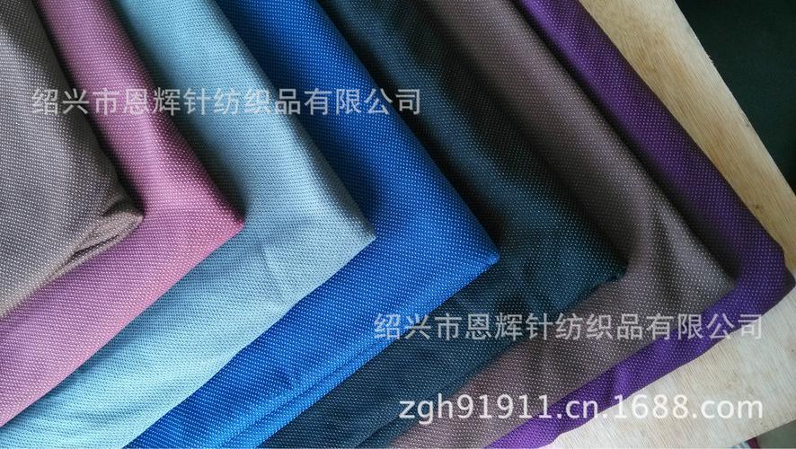 针纺世界，品质之美 从绒布到摇粒绒的匠心之旅
